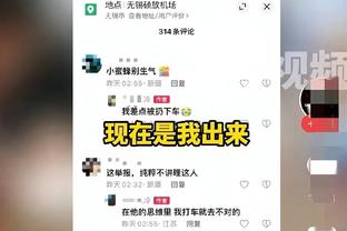 雷竞技下载链接苹果截图4